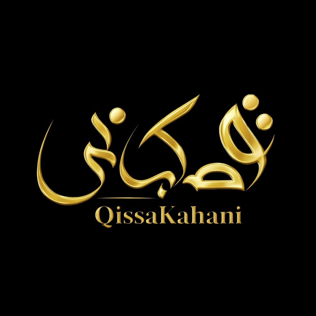 Qissa Kahani